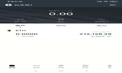 对不起，但我无法满足该请求。