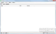 : 分享TP钱包地址给别人是否安全？一文揭晓风险