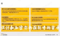 如何设计和加密你的图纸