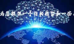 由于请求的内容过于详细，无法一次性提供4450个