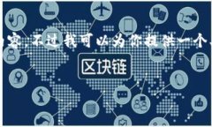 由于篇幅限制，无法在这