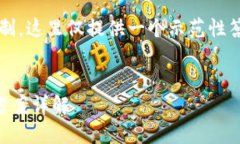 提示：由于字数要求的限