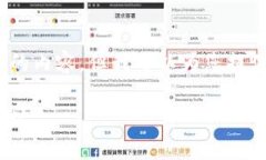 由于字数限制，我无法完