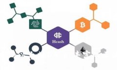 探索TP钱包中的以太坊DA