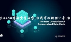 由于本平台的响应限制，