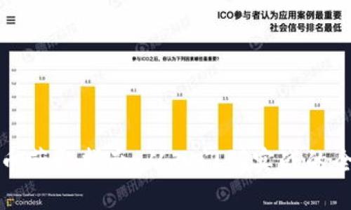 加密货币获取指南：从入门到实战的全面解析