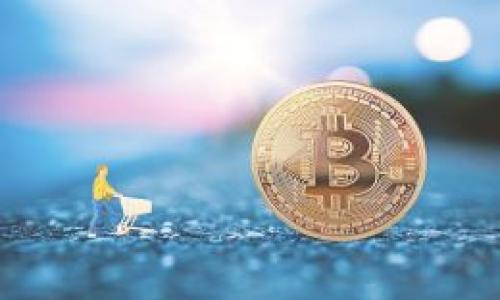 如何在TP钱包中安全地转换ERC20代币与ETH？

关键词：TP钱包, ERC20, ETH

引言
在数字货币的世界中，用户经常需要在不同的代币之间进行转换。TP钱包是一款受欢迎的数字钱包，支持多种加密货币的存储和交易，包括以太坊（ETH）及其基于ERC20标准的代币。虽然这项功能方便了许多用户，但对于新手而言，在TP钱包中进行ERC20代币和ETH的转换可能会产生一些疑虑和困惑。本文将详细介绍如何在TP钱包中进行ERC20代币与ETH的转换，确保用户能够以安全、顺畅的方式进行交易。

什么是TP钱包？
TP钱包是一种多功能的加密货币钱包，专为用户提供简单、安全的存储和交易体验。TP钱包支持多种类型的数字货币，包括比特币（BTC）、以太坊（ETH）及其衍生的ERC20代币。TP钱包不仅支持代币的存储和管理，还支持一系列功能，例如交易、转账、DApp访问等。用户可以通过TP钱包与各种去中心化应用程序进行互动，同时确保他们的私人密钥始终安全。随着区块链技术的普及，TP钱包逐渐成为了加密货币用户的重要工具。

ERC20代币与ETH的区别
在讨论如何在TP钱包中转换这两种资产之前，我们需要先了解ERC20代币与ETH之间的区别。
ETH是以太坊网络的原生代币，用于支付交易费用、智能合约执行等。而ERC20代币是基于以太坊网络标准创建的代币，这意味着它们可以在以太坊区块链上交易和转移。ERC20代币的使用场景多种多样，包括用于ICO（初始币发行）、代表资产、各种去中心化金融（DeFi）应用中的流动性提供等。由于ERC20代币的种类繁多，因此在进行代币之间的转换时，用户需要留意代币的兼容性和市场需求。

如何在TP钱包中转换ERC20代币与ETH
以下是操作步骤，帮助用户在TP钱包中实现ERC20代币与ETH之间的安全转换：

h4步骤1：下载和安装TP钱包/h4
首先，用户需要从官方渠道下载并安装TP钱包。确保获取到最新版本，以防止潜在的安全风险。在安装完成后，用户可以选择创建新钱包或恢复已有钱包。

h4步骤2：导入或创建钱包/h4
若用户选择创建新钱包，需设置安全的密码并妥善保管恢复助记词。如果是恢复已有钱包，用户需输入助记词以找回钱包。无论选择哪个选项，都要确保密码和助记词的安全，避免泄露。

h4步骤3：充值ETH或ERC20代币/h4
在转换资产之前，用户需确保其TP钱包中已有足够的ETH或ERC20代币进行交易。如果需要充值，用户可以选择从交易所或其他钱包转入相应资产。到账后，用户可以在钱包界面查看到余额。

h4步骤4：进行资产转换/h4
在TP钱包中，用户可以通过内置的交易功能进行资产的互换。在主界面上，选择“交易”或“兑换”功能，输入需要交换的代币类型和数量，系统将实时显示当前价格和交易费用。确认信息无误后，点击确认即可完成交易。

h4步骤5：确认交易结果/h4
交易完成后，用户应该在钱包中查看新的资产余额，确保交易顺利进行。此外，用户可以通过区块浏览器查找交易哈希，以确认交易状态。

注意事项
在进行ERC20代币与ETH转换时，用户需要注意以下几点：
1. 确保使用正确的代币地址，避免由于输入错误导致资金损失。
2. 了解网络手续费的影响，ETH的交易费用可能会因为网络拥堵而波动。
3. 保持软件的最新版本，避免出现安全隐患或功能缺失。

可能相关的问题
在进行ERC20代币与ETH的转换过程中，用户可能会面对一些常见问题，以下是五个可能相关的问题及其详细介绍：

h4问题1：TP钱包的安全性如何保证？/h4
TP钱包是否安全是每位用户关心的问题。作为一款非托管钱包，TP钱包的用户自己掌握私钥，不会被任何第三方控制。因此，只要用户妥善管理好自己的助记词和密码，其资产就能得到保障。
要提高TP钱包的安全性，用户可以采取以下措施：
1. 设置强密码，避免使用简单易猜的组合。
2. 定期备份钱包的助记词，防止意外丢失。
3. 不要在公共网络下进行敏感操作，避免黑客钓鱼攻击。
4. 关注钱包的版本更新，以解决潜在的安全漏洞。
5. 启用生物识别或其他二步验证以加强安全性。
最后，用户应时刻保持警觉，了解潜在的网络诈骗，确保仅通过正规渠道下载和交易。

h4问题2：如何恢复丢失的TP钱包？/h4
如果用户遗失了TP钱包的设备或无法访问钱包，可以通过备份的助记词恢复账户。用户只需在TP钱包界面选择“恢复钱包”，然后输入助记词即可。但需要注意的是，助记词的顺序和完整性至关重要，任何缺失或错误都将导致无法恢复钱包。
恢复过程中的注意事项包括：
1. 确保在安全的环境下进行恢复操作，避免被他人窥探。
2. 使用干净的设备以防止恶意软件影响。
3. 在恢复后立即更改钱包密码以增强安全性。
4. 完成恢复后，备份新的助记词和信息。
总之，只要有助记词，用户几乎可以在任何设备上恢复TP钱包，保证资产的不丢失。

h4问题3：TP钱包支持的ERC20代币有哪些？/h4
TP钱包支持大量基于ERC20标准创建的代币，用户可以在钱包中查看支持的代币列表。部分知名的ERC20代币包括USDT、LINK、DAI等。用户可以在TP钱包中的资产管理部分找到这些代币，并进行转账、交易和兑换。
不过，由于市场上新的ERC20代币不断涌现，建议用户在进行交易前提前确认TP钱包是否支持该代币。用户可以通过官方渠道、社群或平台内信息获取最新的支持代币列表。此外，为了保护资产安全，尽量避免进行不熟悉代币的交易，确保资产流通的安全性与合规性。

h4问题4：TP钱包如何提升交易速度？/h4
在以太坊网络中，交易速度往往受到网络拥堵的影响，用户需要支付一定的手续费以获得更快的确认。一些提升交易速度的方法包括：
1. 提高矿工费用：用户在设置交易时，可以手动调整矿工费用，通常支付更高的费用将优先被矿工处理。
2. 选择最佳交易时间：根据以太坊网络的实时状况，选择交易量较少的时段进行交易，以加快确认速度。
3. 使用经营较好的矿池：一些矿池提供更快的交易确认速度，用户可以与这些矿池进行关联以提升交易效率。
4. 了解如何使用一些第三方交易所的杠杆交易或快速兑换服务，以获得速度和便利性。

h4问题5：进行ERC20代币与ETH的兑换有什么风险？/h4
在数字货币交易中，任何交易都存在一定的风险，ERC20代币与ETH的兑换也不例外，主要的风险包括：
1. 市场波动：加密市场价格波动异常剧烈，用户在交易时可能面临资产贬值的风险。
2. 手续费风险：在网络拥堵时，可能需要支付更高的手续费，这部分费用在交易前需进行合理评估。
3. 交易对手风险：通过不同交易所兑换代币时，可能面临对手方违约的风险，选择知名平台进行交易能够减轻这一风险。
4. 安全性问题：如果用户未能妥善管理私钥、助记词和设备安全，可能面临被盗或丢失资产的风险。
只有充分了解这些风险，并采取适当的措施进行控制，用户才能在TP钱包中安全、高效地进行ERC20代币与ETH的转换。