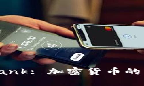  探索AriseBank: 加密货币的未来金融革命