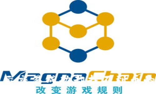 :

TP钱包显示交易成功却找不到币的解决方案