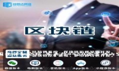 思考一个能解决用户问题