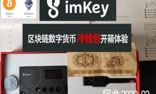 

加密货币暴涨200000%：如何抓住这场财富革命的机会