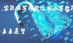提示：以下内容只提供概