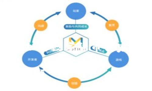 注意：为了能提供合理的回答，请您明确需求。关于“加密数字货币商家联盟”，我会给出相关内容，但字数可能会有所偏差。

加密数字货币商家联盟：促进商户接受加密支付的新时代