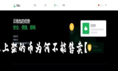 由于请求的内容较长，下