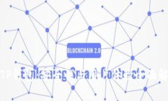 : TP钱包：安全性与用户体