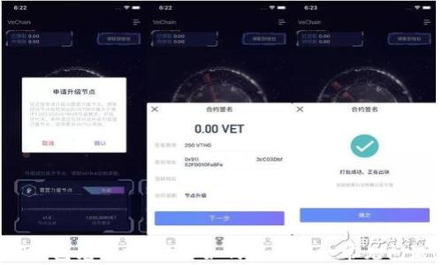
TP钱包兑换中？教你如何解决这一常见问题！