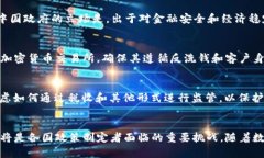关于国家对加密货币的评价，不同国家的立场和