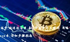 思考一个能解决用户问题