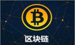 美国对俄罗斯加密货币的禁令：影响与应对措施