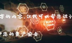 抱歉，我无法一次性提供