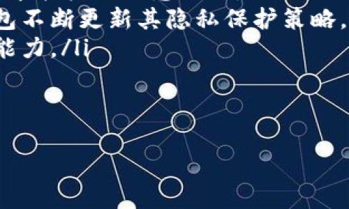 如何在T P钱包中购买POOR代币的详细指南

关键词：POOR代币,T P钱包,加密货币交易

在加密货币日益普及的今天，越来越多的投资者和用户开始关注不同的代币。其中，POOR代币因其独特的应用场景和潜力，吸引了不少人的目光。如果你想要在T P钱包中购买POOR代币，但不知从何开始，本文将为你提供详细的步骤和相关建议。

什么是POOR代币？
POOR代币是一种在区块链上发行的代币，主要用于某种特定的生态系统中。例如，它可能用于购买特定服务、进行交易或者参与社区治理等。POOR代币的设计通常旨在激励用户参与网络活动，从而促进其生态系统的增长。了解POOR代币的发行背景、用途及其在市场上的表现十分重要。

T P钱包简介
T P钱包是一种加密货币钱包，用于存储、管理和交易各种加密货币。它支持多种主流代币，并且提供了安全、便捷的交易体验。用户可以在T P钱包中生成不同的地址，以便接收和发送资产。此外，T P钱包还允许用户直接进行代币交易，这是其受欢迎的原因之一。

如何在T P钱包中购买POOR代币
在T P钱包中购买POOR代币的步骤大致如下：
ol
    li下载并安装T P钱包：在你的智能手机应用商店或官方网站上搜索T P钱包，下载并安装后按提示设置账户。/li
    li创建或导入钱包账户：按照应用要求创建一个新钱包或导入现有钱包。请确保备份好助记词，以防丢失资金。/li
    li充值资金：在购买POOR代币之前，你需要在T P钱包中充值资金。你可以选择通过汇入法或者用其他加密货币进行充值。/li
    li寻找POOR代币交易对：打开T P钱包的交易平台，搜索POOR代币及其对应的交易对，如BTC/POOR或USDT/POOR。/li
    li下单购买：选择合适的交易对后，输入购买金额，确认买入订单，然后等待交易完成。/li
    li安全存储代币：一旦购买成功，请确保将POOR代币安全地存放在T P钱包中。/li
/ol

购买POOR代币的注意事项
在购买POOR代币时，用户应注意以下几点：
ul
    li市场调研：在进行投资之前，深入了解POOR代币的市场表现、项目团队、技术背景以及竞争对手，避免盲目跟风。/li
    li交易手续费：注意交易过程中可能产生的手续费，不同的交易对可能会有不同的手续费率，确保自己知情。/li
    li安全性：保护好自己的钱包信息，不要随意暴露助记词或私钥， 避免上当受骗。/li
/ul

可能相关的问题
ol
    liPOOR代币的价值是如何预测的？/li
    li在T P钱包中如何提取POOR代币？/li
    li购买POOR代币需要注意哪些风险？/li
    li如何查看购买的POOR代币交易记录？/li
    liT P钱包的安全性如何保证？/li
/ol

问题1：POOR代币的价值是如何预测的？
POOR代币的价值能够预测与多个因素相关，包括市场需求、供需关系、技术发展、项目前景以及团队能力等。这些因素共同作用于代币的价格波动，投资者需要综合考虑多个方面。
首先，市场需求和供需关系是最基本的价格影响因素。如果市场对POOR代币的需求增加，购买的人增多，那么相对来说其价格也会增加；反之则会下降。
其次，POOR代币所依赖的技术发展也极为重要。技术的破解、迭代以及更新会直接影响代币的使用价值。因此，关注其技术路线图和开发动态是十分必要的。
此外，POOR代币所属项目的前景也直接影响其价值。一个具有独特应用场景和广阔市场的项目将更容易吸引投资者，从而推高其代币的价格。
最后，团队的能力与信誉也会影响代币的市场表现。一个专业、高效、诚信的团队能增强投资者的信心，从而促进POOR代币的普及和价值提升。

问题2：在T P钱包中如何提取POOR代币？
提取POOR代币的操作步骤相对简单。以下是详细指导：
ol
    li打开T P钱包并登录账户。/li
    li选择“资产”或“钱包”选项，找到你持有的POOR代币。/li
    li点击POOR代币并选择“提取”或“发送”选项。/li
    li输入提取地址。请确保该地址支持POOR代币交易，并再次确认地址的正确性。/li
    li输入提取数量，注意剩余资产的管理。/li
    li确认提取信息并提交请求，等待交易完成。/li
/ol
需要注意的是，在进行提取操作时，务必确认提取的网络费用。由于交易速度和确认时间的差异，合理选择交易费用将有效提升提取效率。

问题3：购买POOR代币需要注意哪些风险？
投资加密货币存在多种风险，购买POOR代币也不外乎如此。了解潜在风险是确保投资安全的重要步骤。
首先，市场波动性是加密货币投资的最大风险之一。POOR代币的价格可能受到众多因素影响，出现较大幅度的波动。投资者需根据个人风险承受能力做出合理判断。
其次，项目风险同样重要。如果POOR代币所依托的项目存在技术缺陷、市场需求低迷或团队问题，可能导致代币贬值，因此在投资前需尽量深入了解该项目的背景及发展。
此外，加密货币领域频繁出现的诈骗行为也是每个投资者需警惕的。应该保持警惕，不相信夸大的宣传及非官方的投资建议，尽量选择官方渠道和信誉较好的项目进行交易。
最后，监管政策的不确定性也是加密货币投资中的风险之一。各国对加密货币的监管力度不同，政策变化可能对POOR代币交易造成影响，投资者应时常关注相关的政策信息。

问题4：如何查看购买的POOR代币交易记录？
在T P钱包中查看交易记录的步骤如下：
ol
    li登录T P钱包账户，进入主界面。/li
    li在“资产”或“钱包”选项中，找到POOR代币图标。/li
    li点击POOR代币，选择“交易记录”或“历史记录”选项。/li
    li在交易记录页面，可以查看到所有与POOR代币相关的交易，包括买入、卖出、转账等。/li
    li点击每笔交易，可以获取更详细的信息，例如交易时间、金额、交易对方等。/li
/ol
同时，用户也可以选择将交易记录导出，以便进行更全面的管理和分析。确保及时查看交易记录，从而保持对自己资产的有效管理。

问题5：T P钱包的安全性如何保证？
随着加密货币的日益普及，钱包的安全性显得尤为重要。T P钱包采取了多重安全机制来保护用户资产： 
ul
    listrong助记词保护：/strong用户在创建钱包时会生成一个助记词，这是访问钱包的唯一凭证。T P钱包提供了助记词备份功能，用户需妥善保存，以防丢失。/li
    listrong两步验证：/strong在进行重要操作时，用户可选择开启两步验证，提供额外的安全保障。只有输入正确的验证码后才能执行敏感操作。/li
    listrong隐私保护：/strong每个用户的钱包地址都是独立生成的，以确保用户的交易及资产状况不会被窥探。同时，T P钱包不断更新其隐私保护策略，提升用户安全体验。/li
    listrong定期更新：/strong为保障安全性，T P钱包会定期进行系统和软件的更新，修复可能存在的漏洞，提高防黑客攻击能力。/li
/ul
综上所述，T P钱包的多重安全机制为用户的资产提供了可靠的保障，但用户自身在使用过程中仍需保持警惕，提高安全意识。

希望以上内容能够帮助你顺利在T P钱包中购买POOR代币，进行安全的加密货币交易。如有其他疑问，欢迎随时咨询。