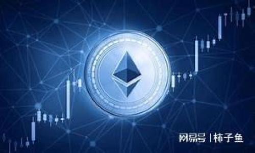 

详解TP钱包的使用方法，让数字资产管理更轻松