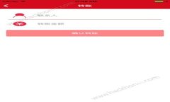 注意：由于生成4450个字的