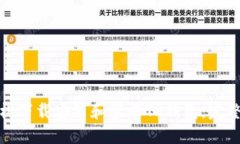 : 如何轻松下载安装和登录TP钱包：完整视频教程