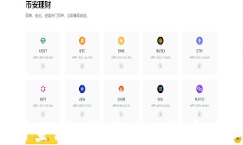 
如何查询TP钱包上的持币地址？