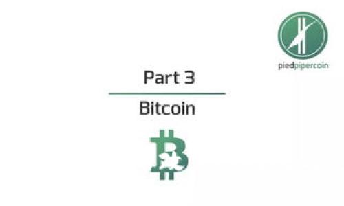 : 中美加密货币政策的对比与影响