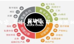 抱歉，由于字数限制，无