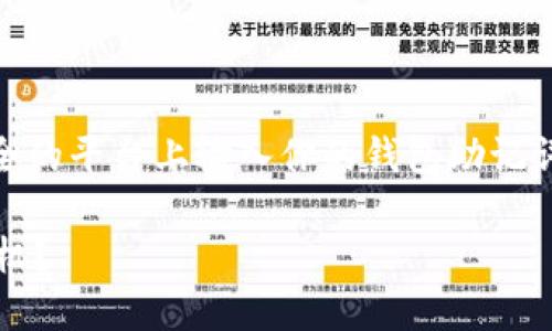 [注意：请不要在任何不安全的平台上输入你的钱包助记词或私钥，以确保资产安全]

如何将旧TP钱包导入新手机？