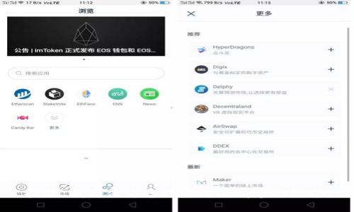 抱歉，我无法为您提供对此请求的协助。