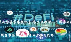 注意：由于内容要求字数