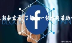 提示：由于字数限制，我