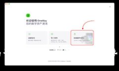 加密货币的认可程度：当