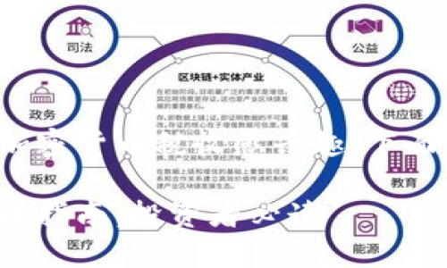 很高兴您对德国加密货币税收感兴趣！下面是您请求的内容：

德国加密货币税收指南：投资者必读