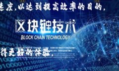 如何在TP钱包中查看和理解