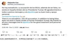 以太坊加密货币价格分析