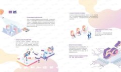 2023年最新加密货币展望：机遇与挑战并存