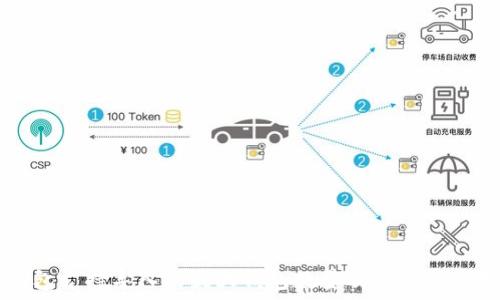 TP钱包支持导入的最大钱包数量及相关操作指南