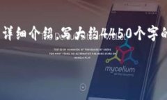 思考一个能解决用户问题