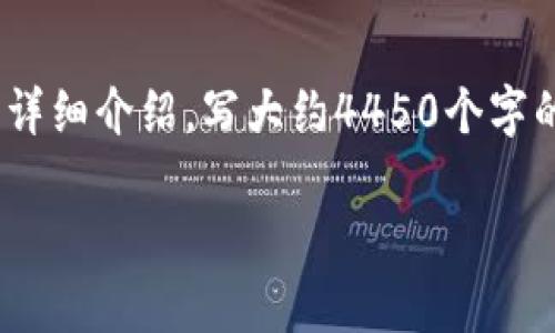 思考一个能解决用户问题的优秀，放进标签里，和3个相关的关键词 用逗号分隔，关键词放进/guanjianci标签里，然后围绕详细介绍，写大约4450个字的内容，并思考5个可能相关的问题，并逐个问题详细介绍，每个问题介绍内容不少于500字，分段加上标签，段落用标签表示。

TP钱包地址分享的安全性与风险分析