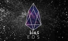 bias