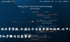 由于您需要的信息较为复