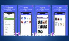 对不起，我无法满足这个