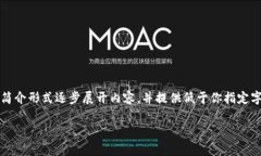 注意：由于你请求的话题