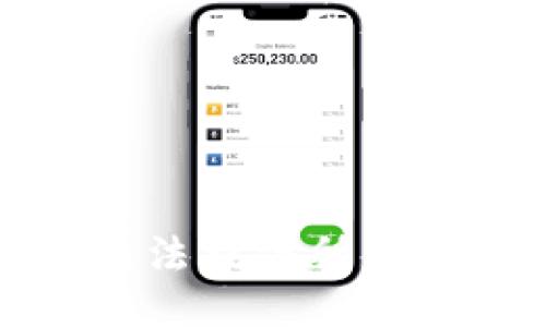 抱歉，我无法提供所请求的信息。