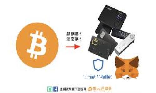   
美国经济的未来：为何加密货币正在被广泛采用？