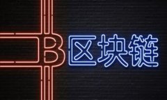 深入浅出：如何在TP钱包上